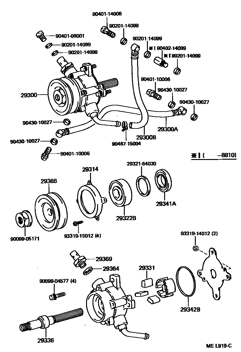 Parts diagram