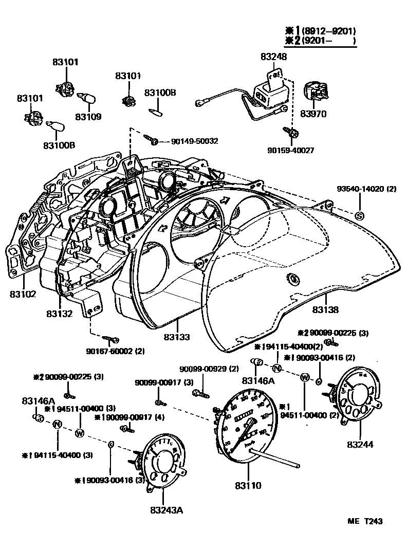 Parts diagram