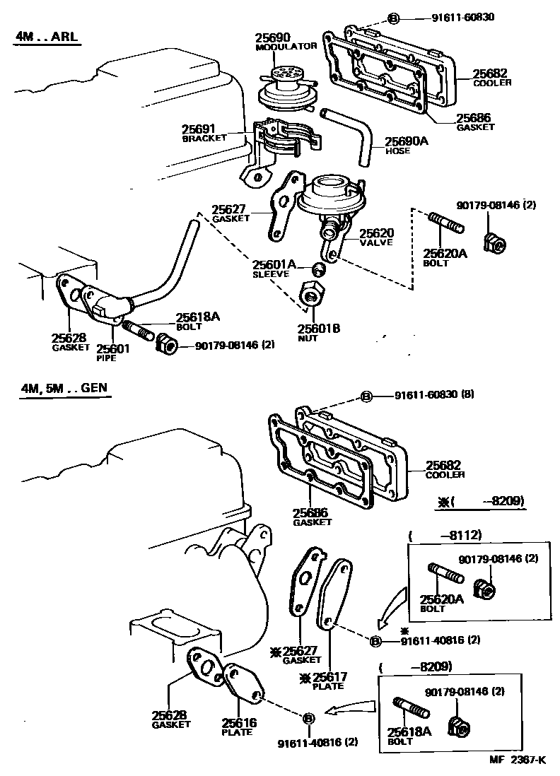 Parts diagram