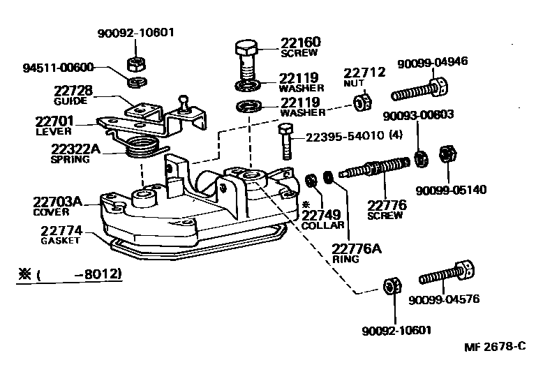 Parts diagram