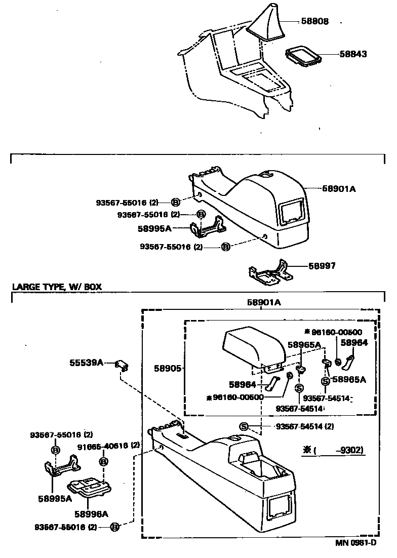 Parts diagram