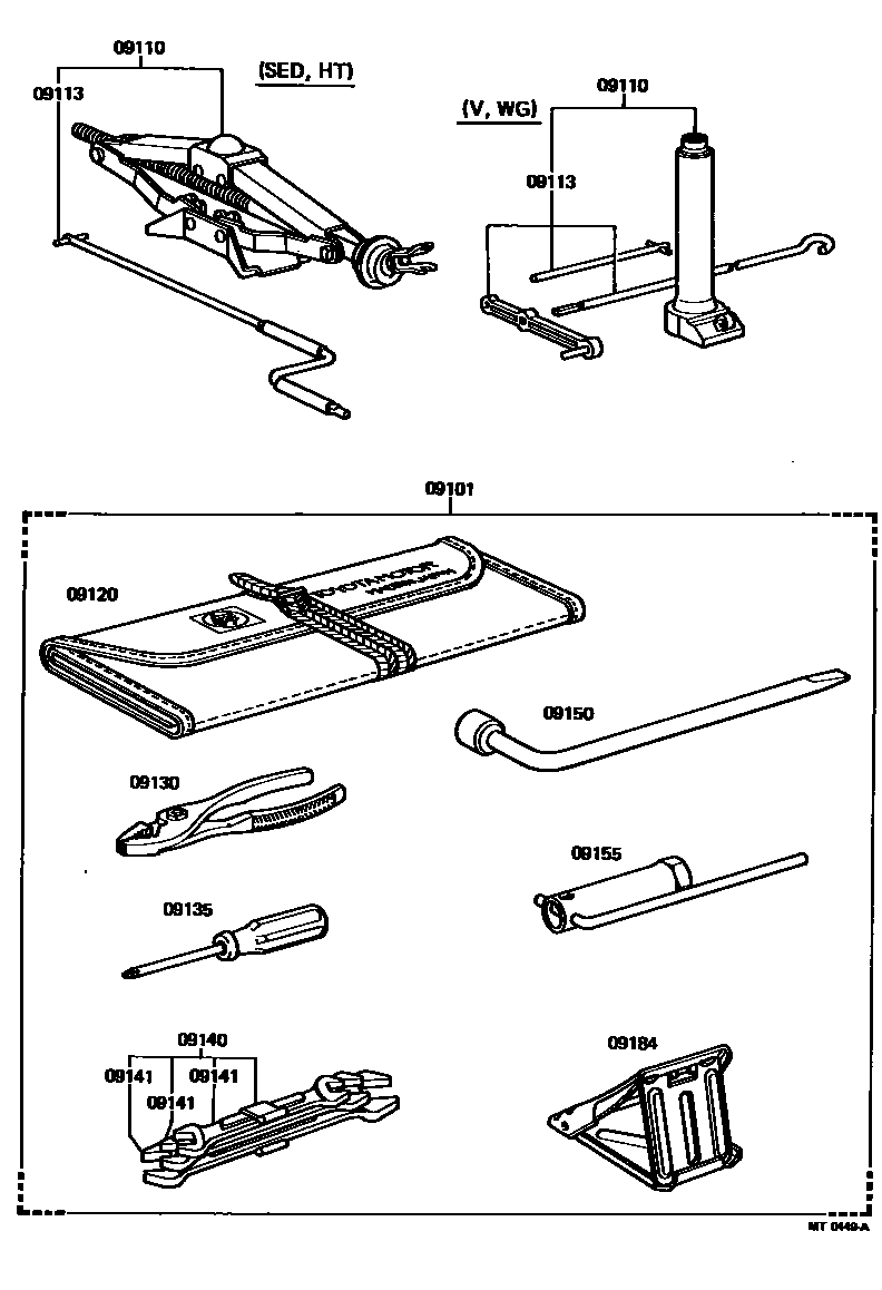 Parts diagram