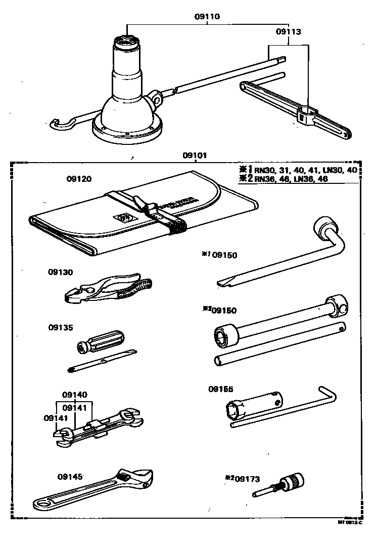 Parts diagram