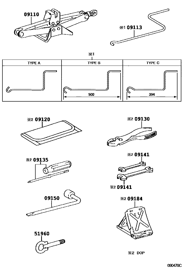 Parts diagram