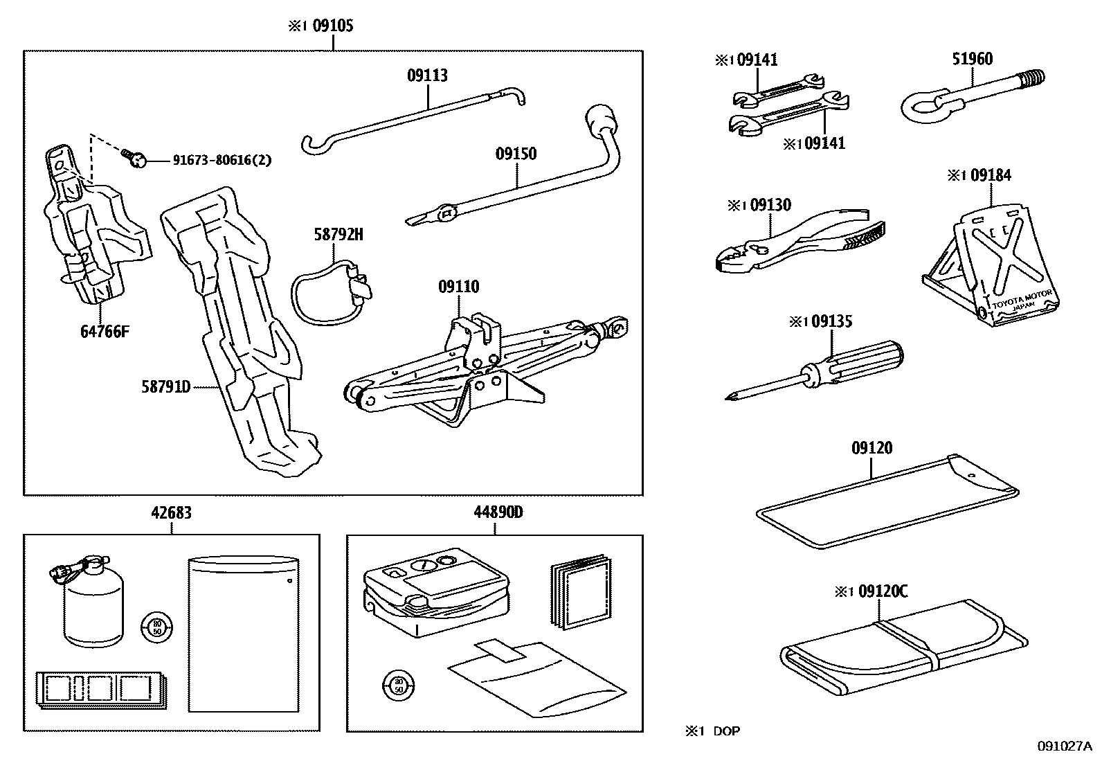 Parts diagram