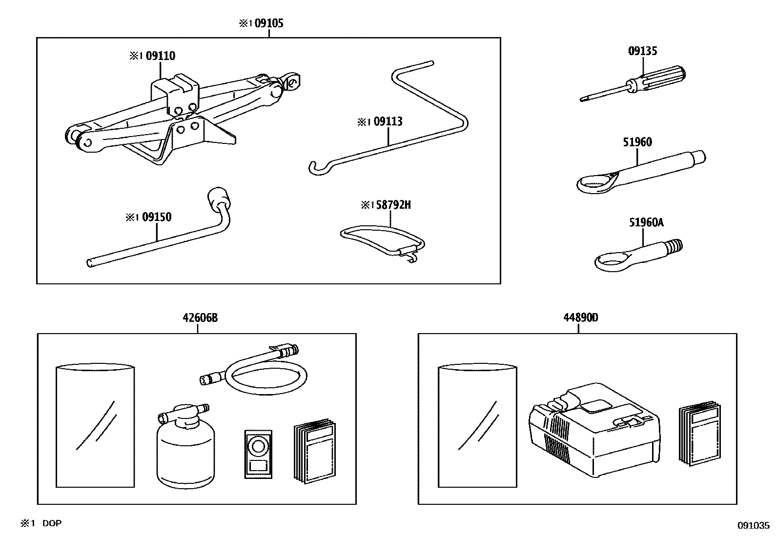 Parts diagram