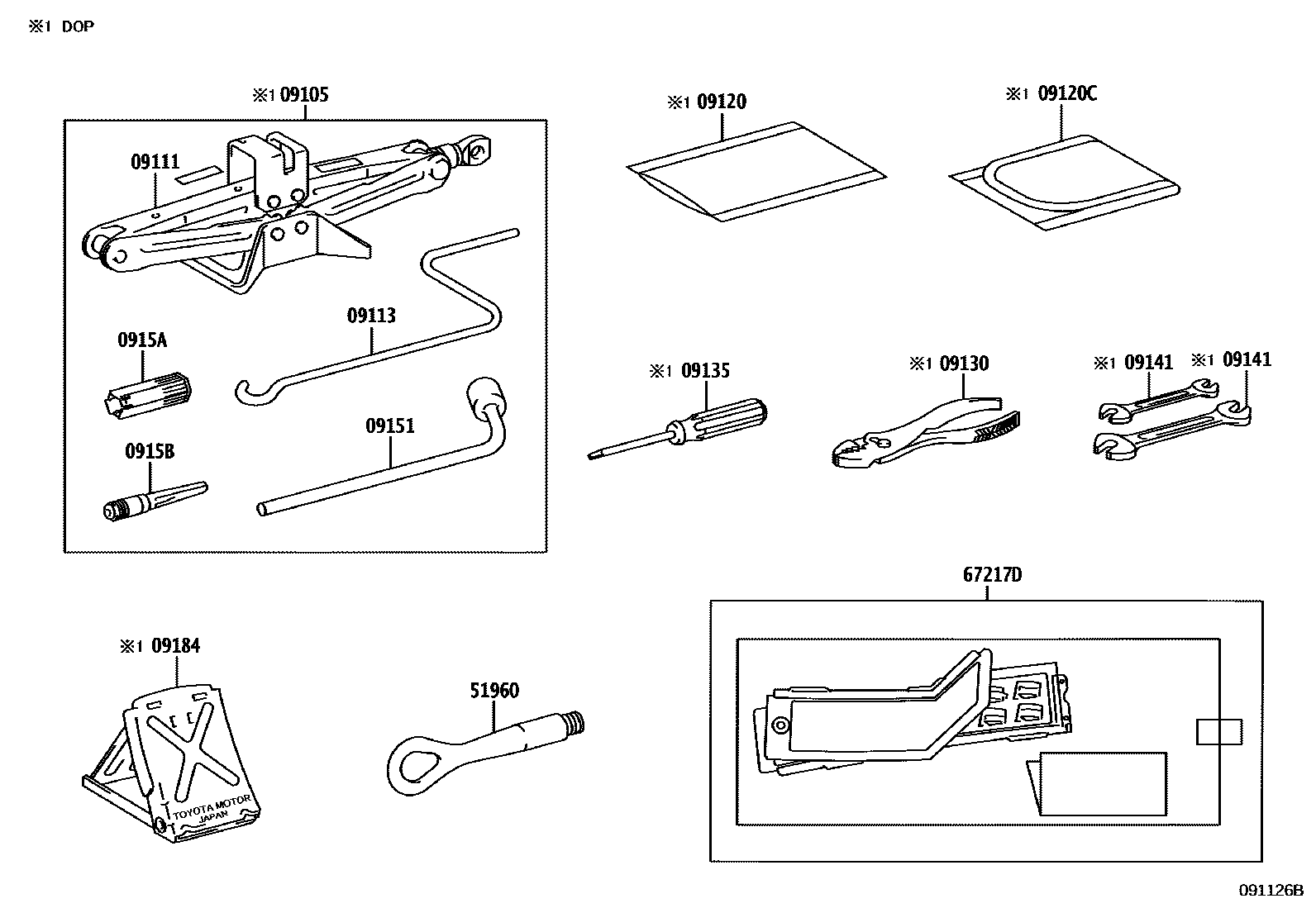 Parts diagram