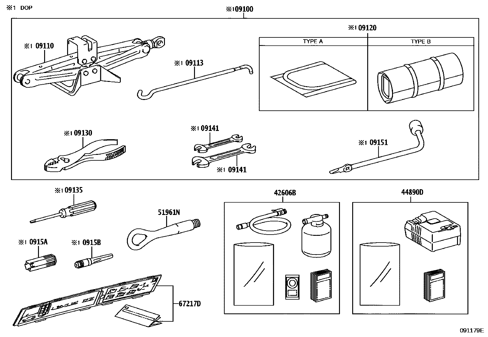 Parts diagram