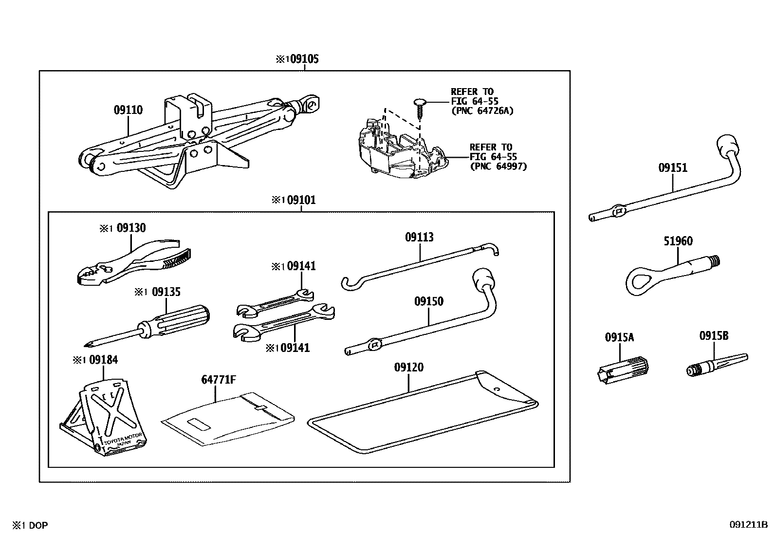 Parts diagram