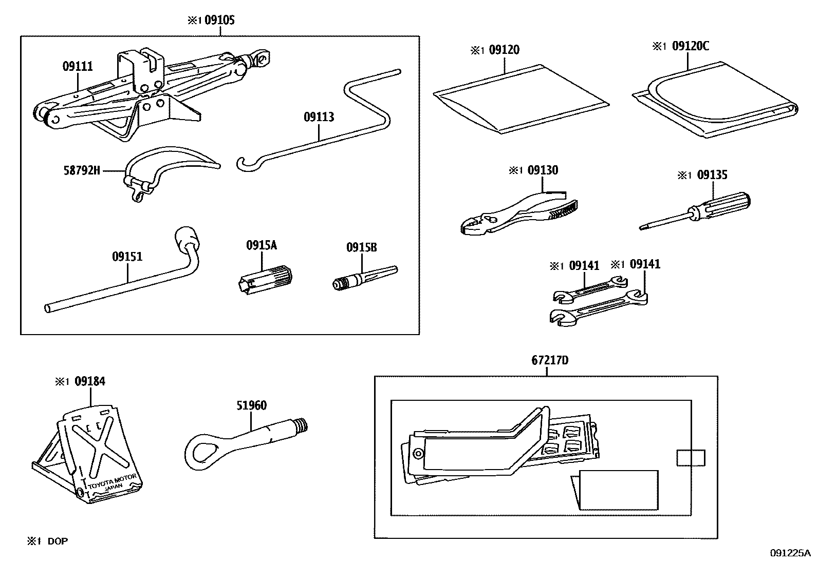 Parts diagram