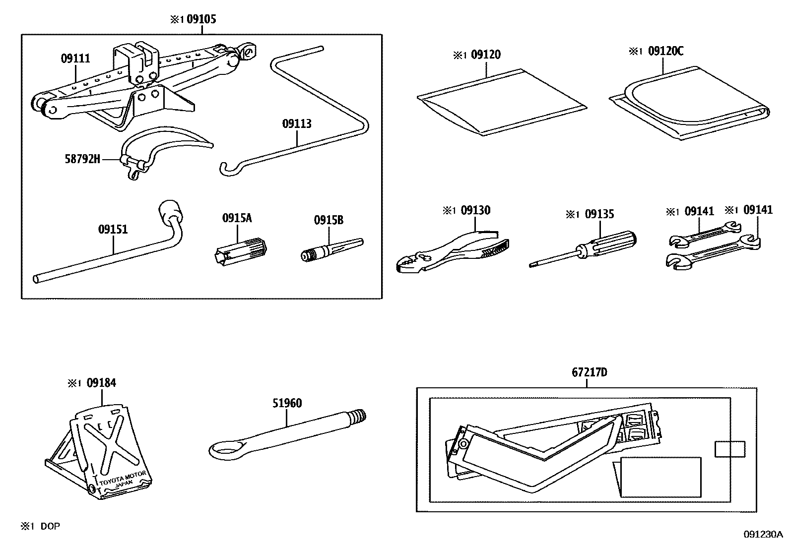 Parts diagram