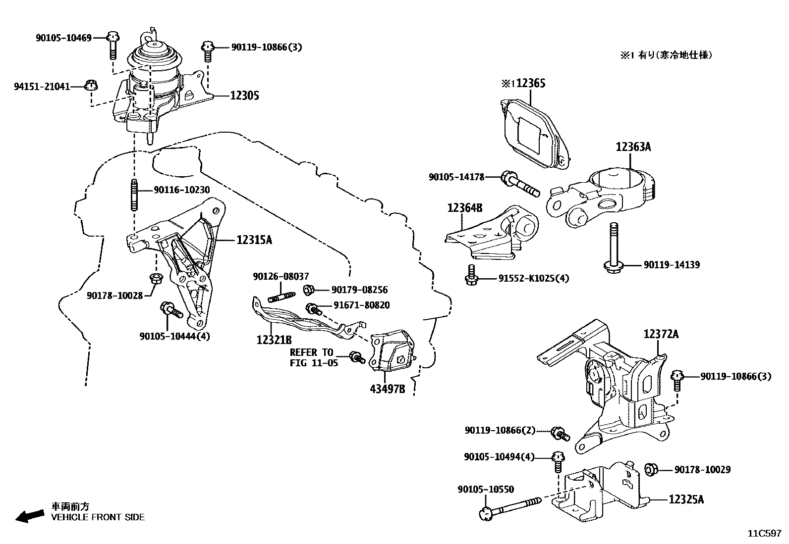 Parts diagram
