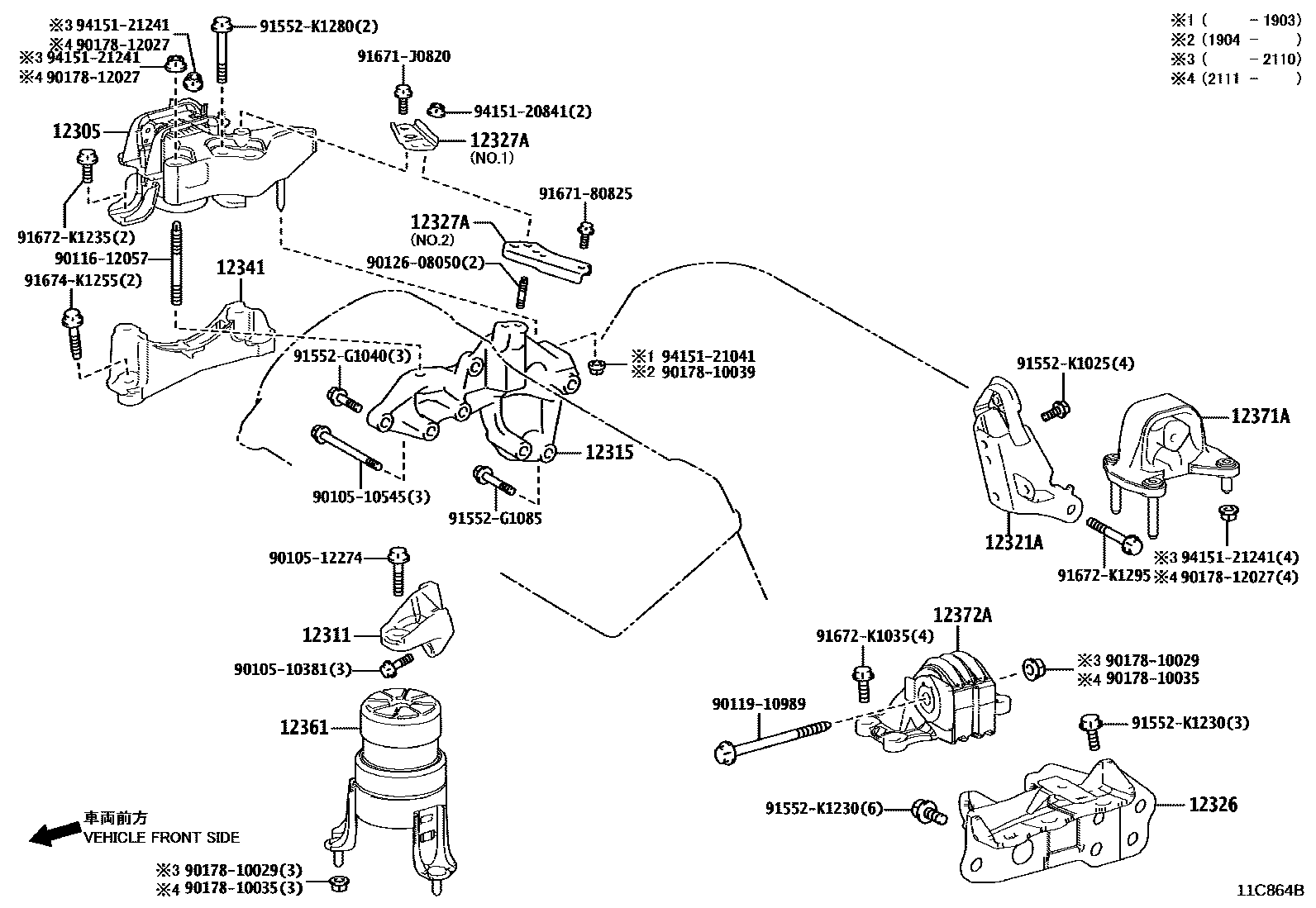 Parts diagram