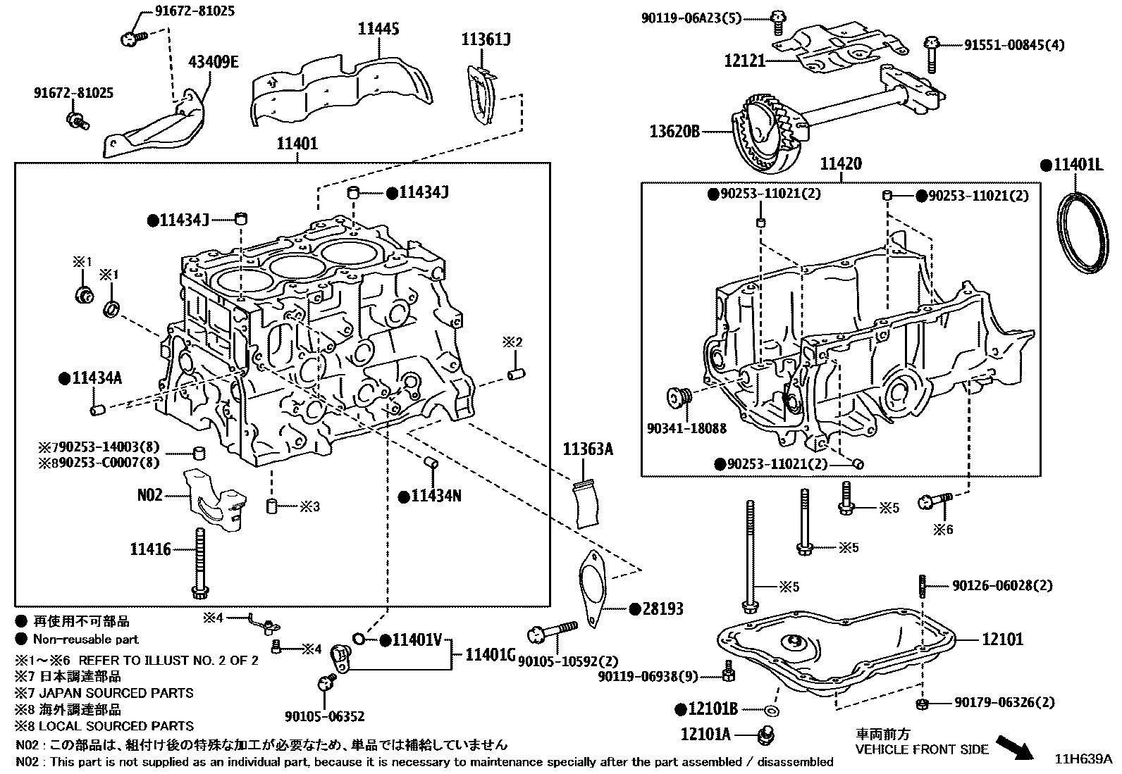 Parts diagram