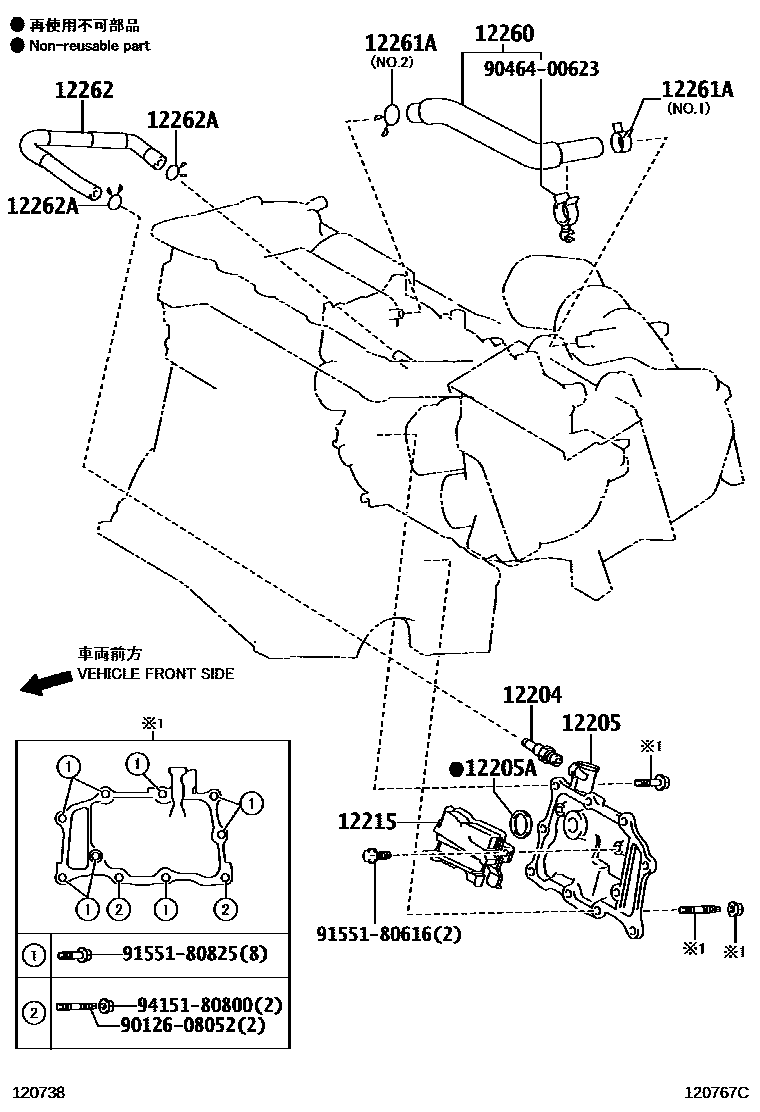 Parts diagram