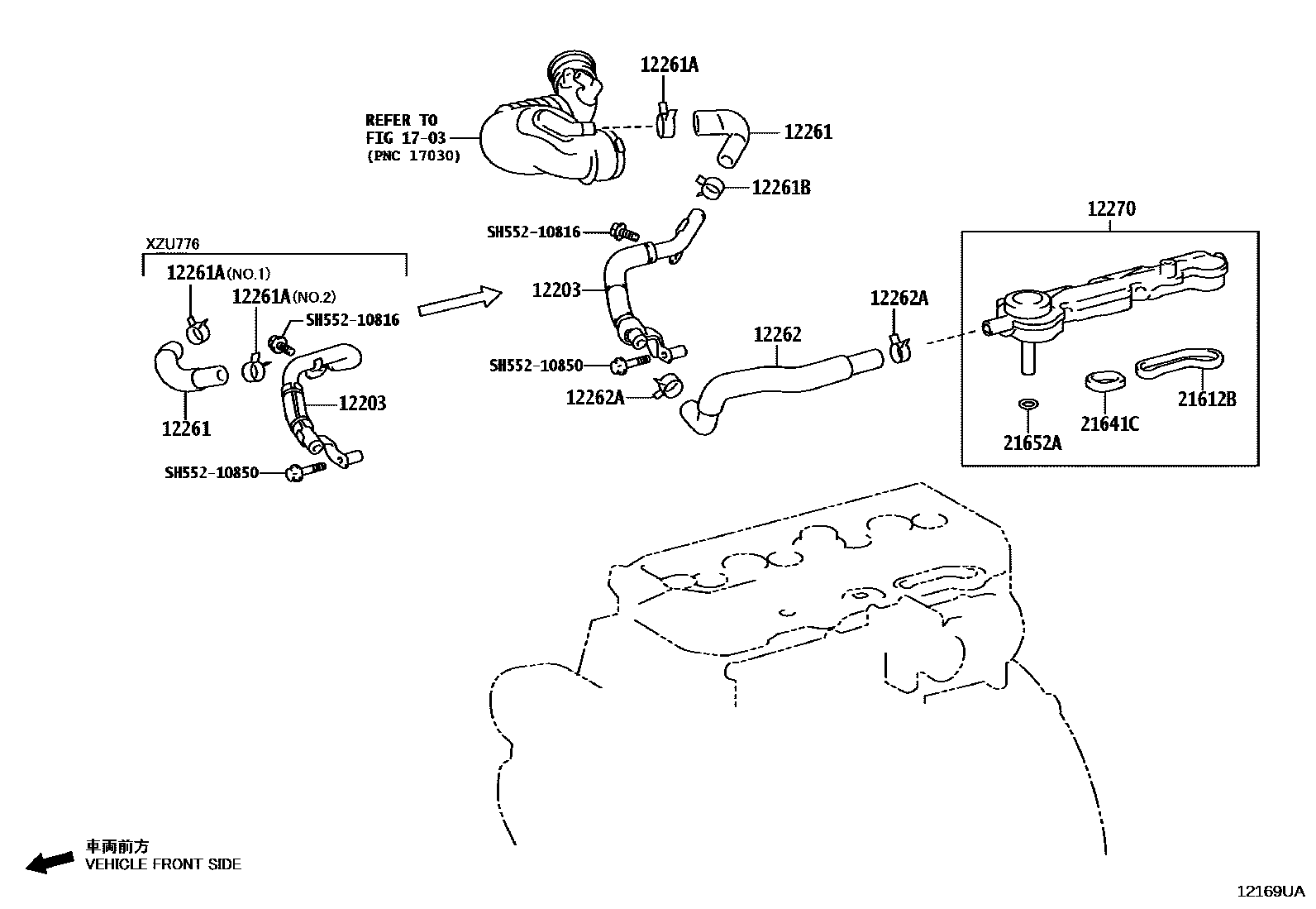 Parts diagram