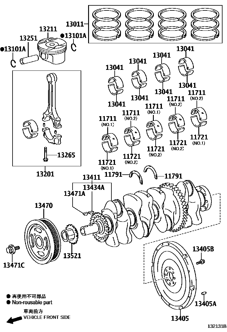 Parts diagram