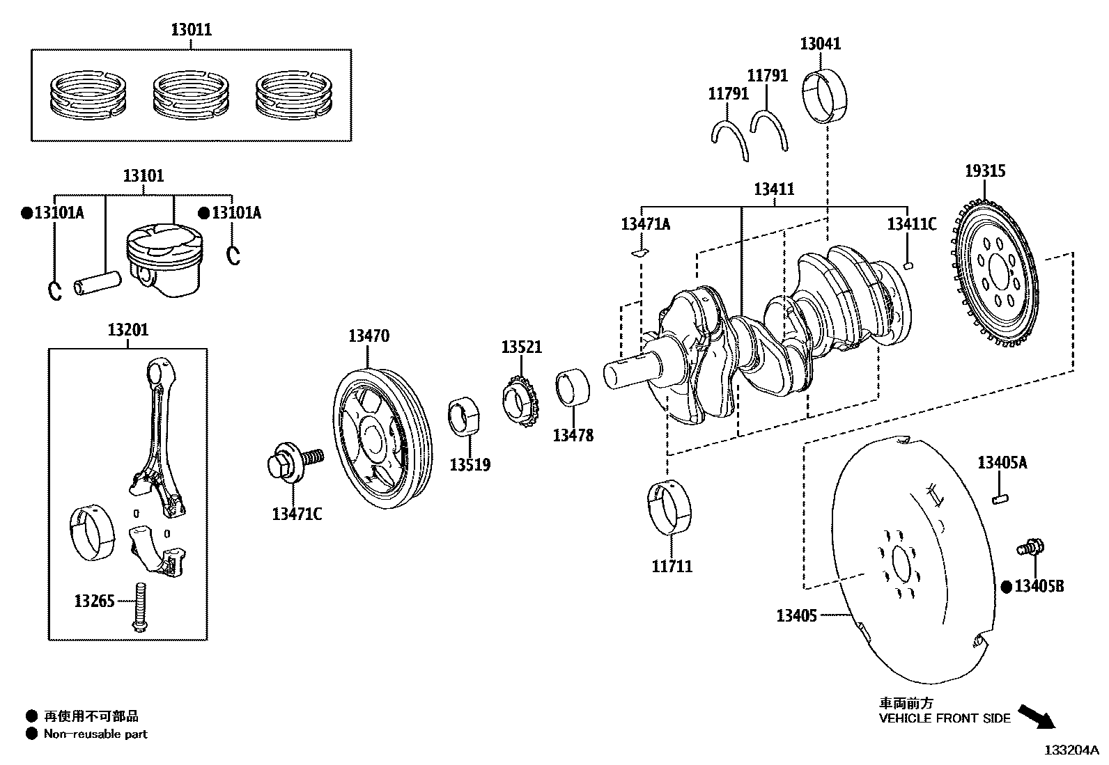 Parts diagram