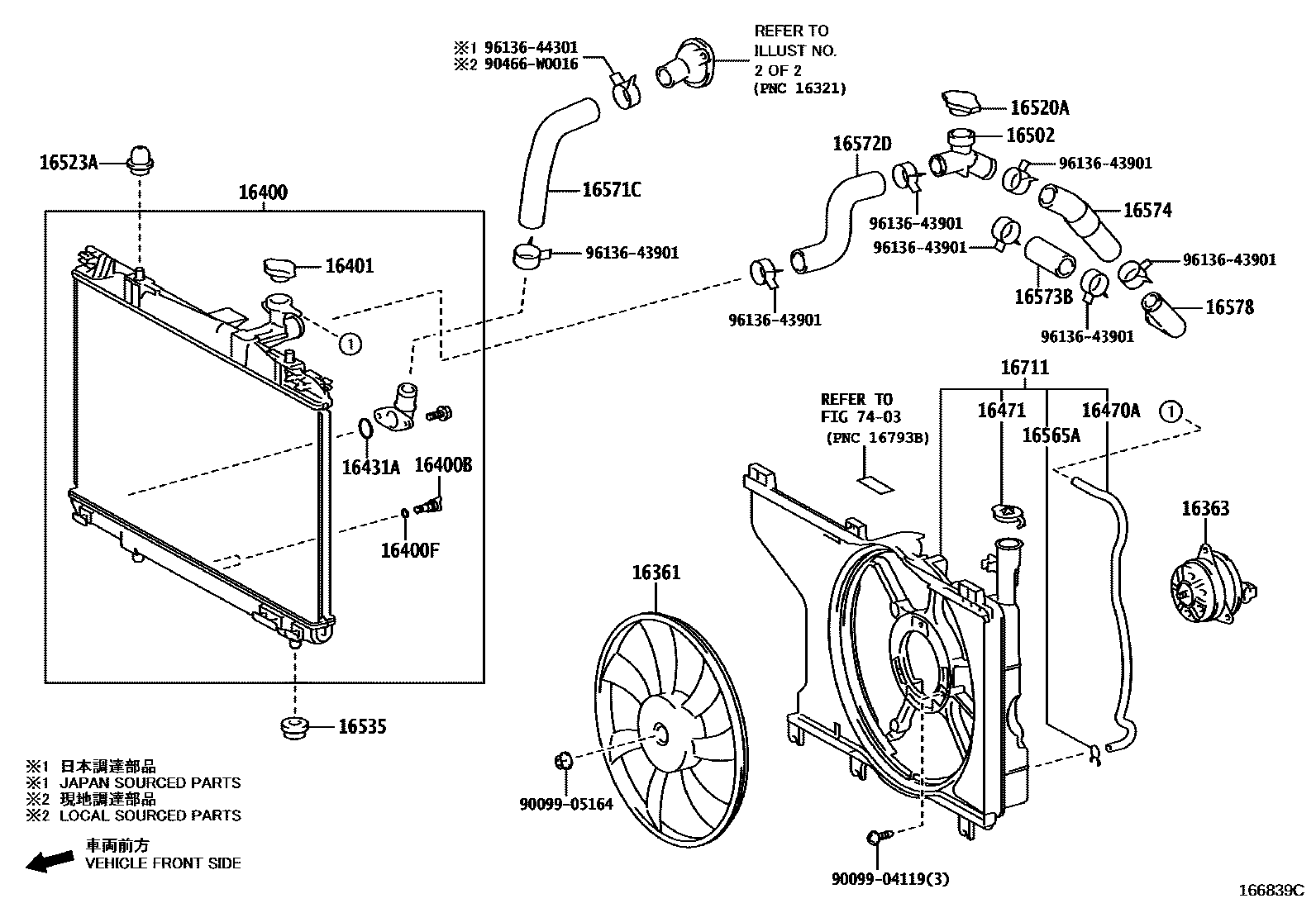 Parts diagram