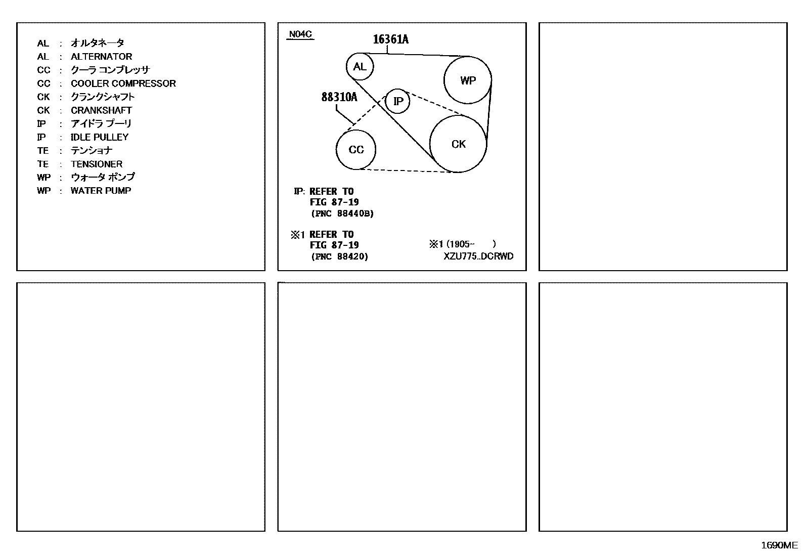 Parts diagram