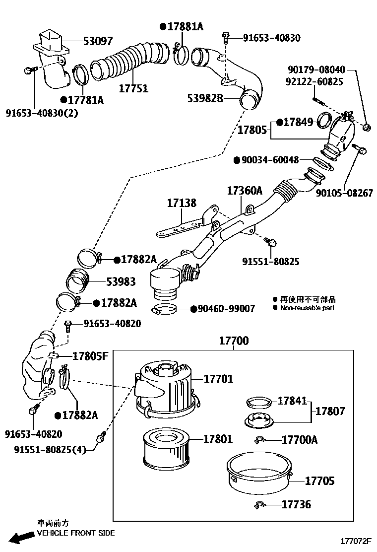 Parts diagram
