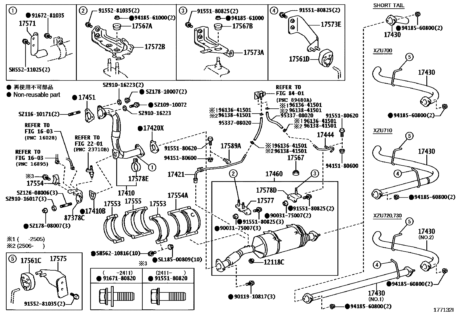 Parts diagram