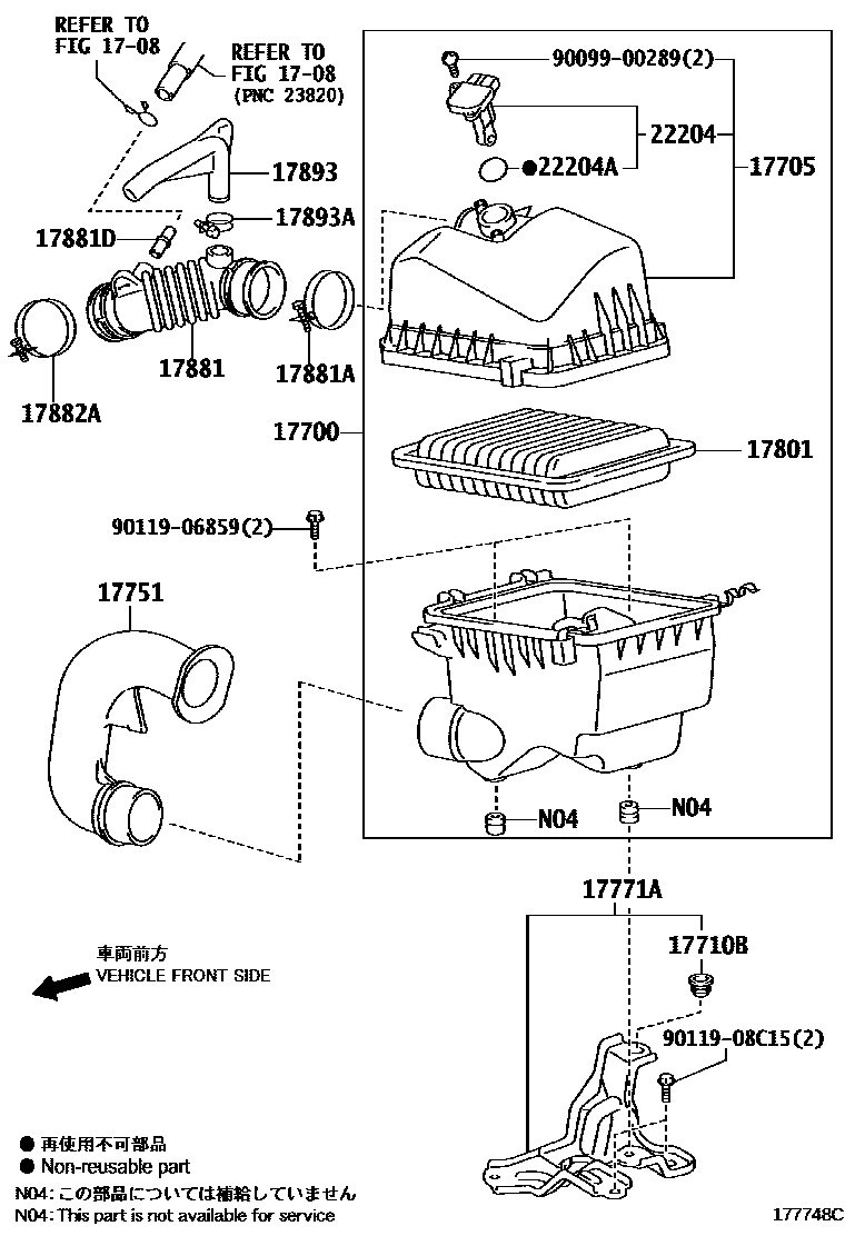 Parts diagram