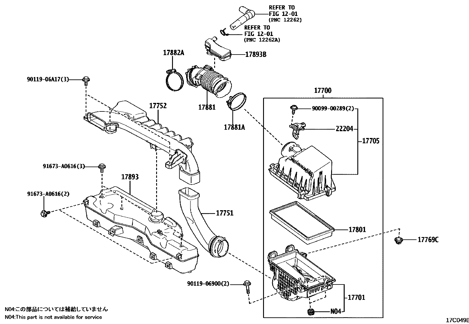 Parts diagram