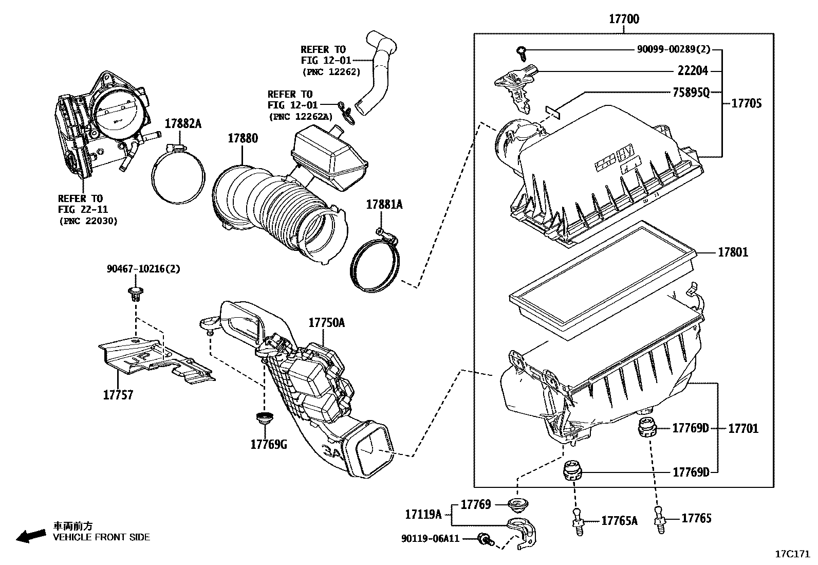 Parts diagram