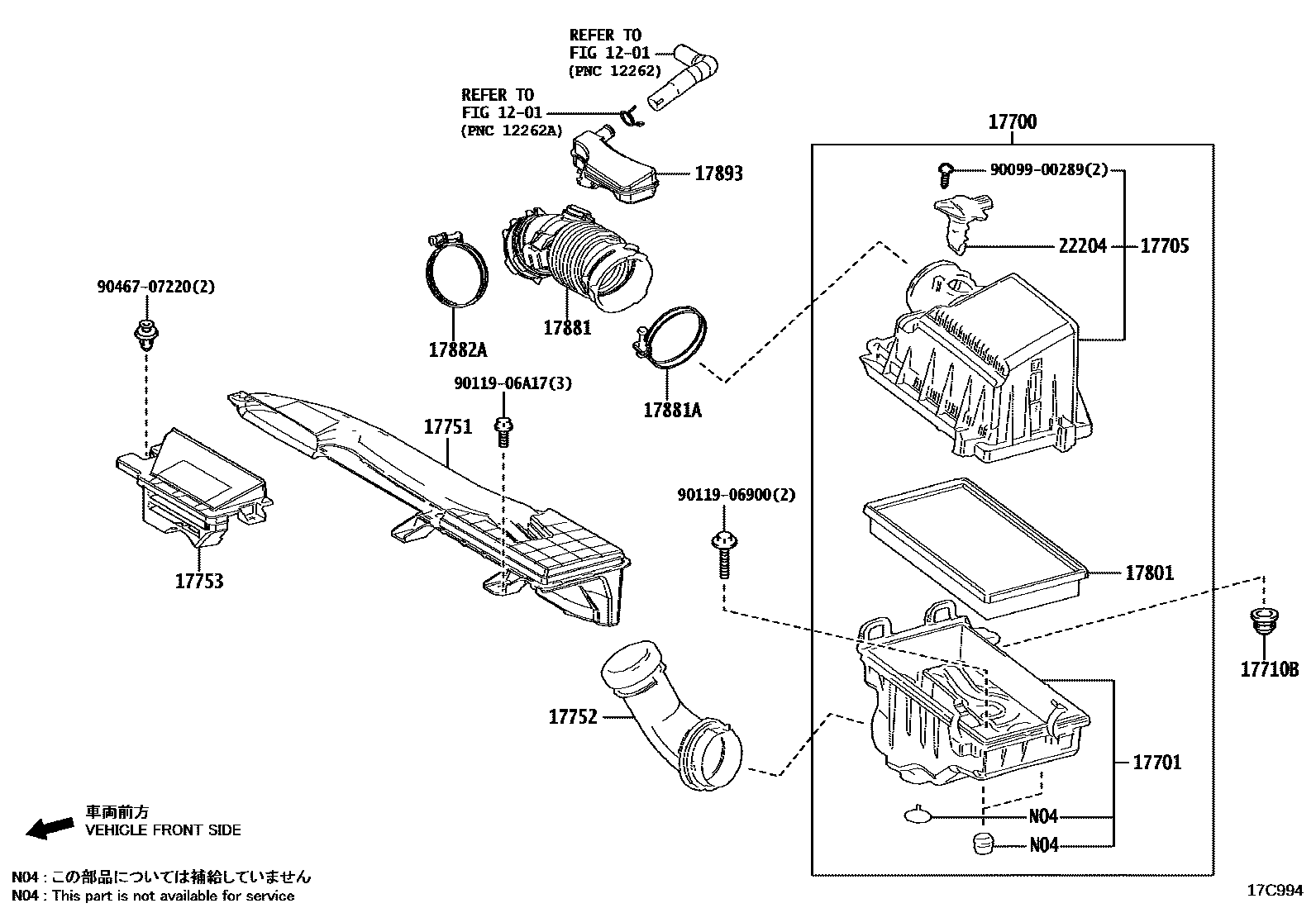 Parts diagram
