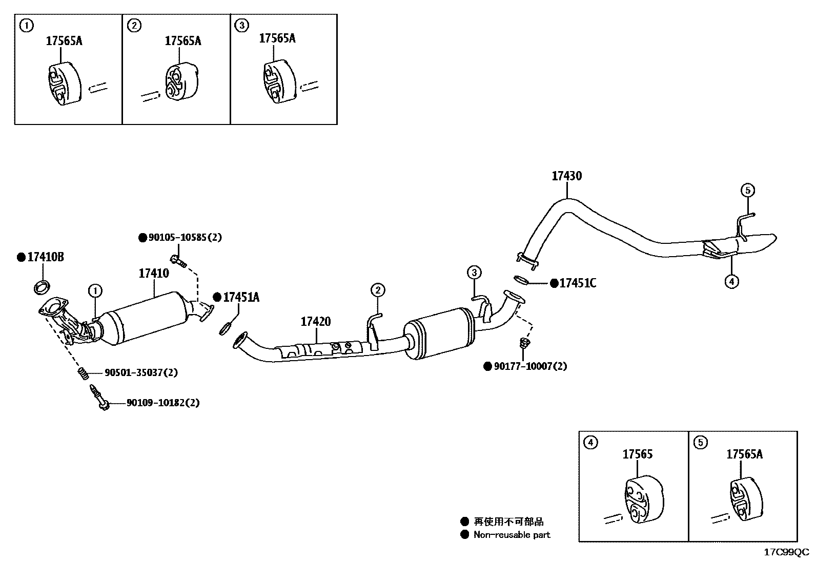 Parts diagram