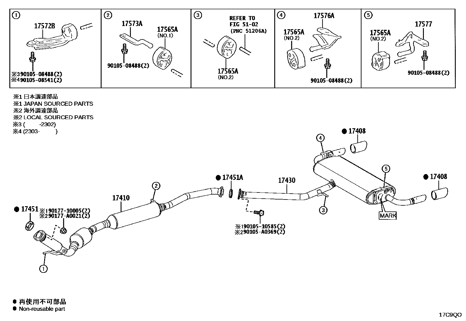 Parts diagram