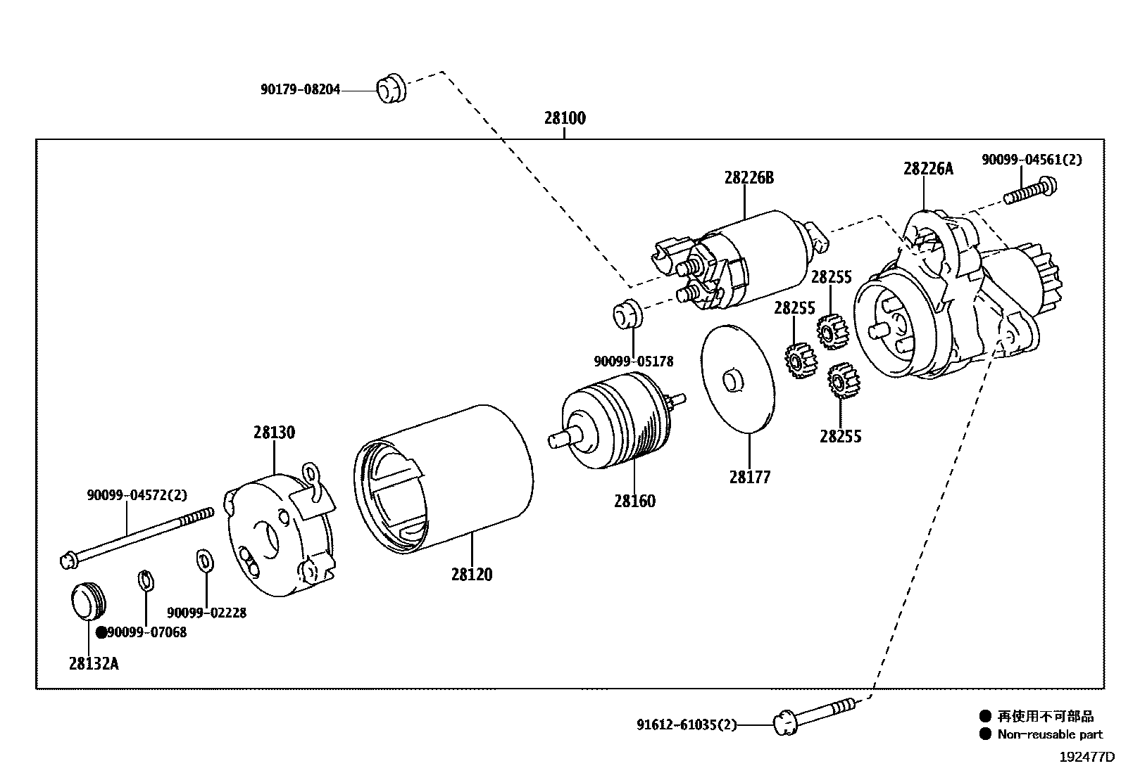 Parts diagram