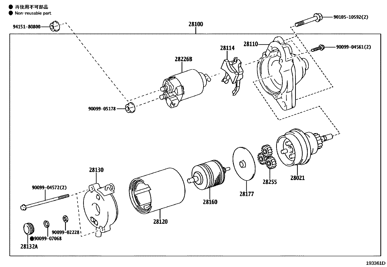 Parts diagram
