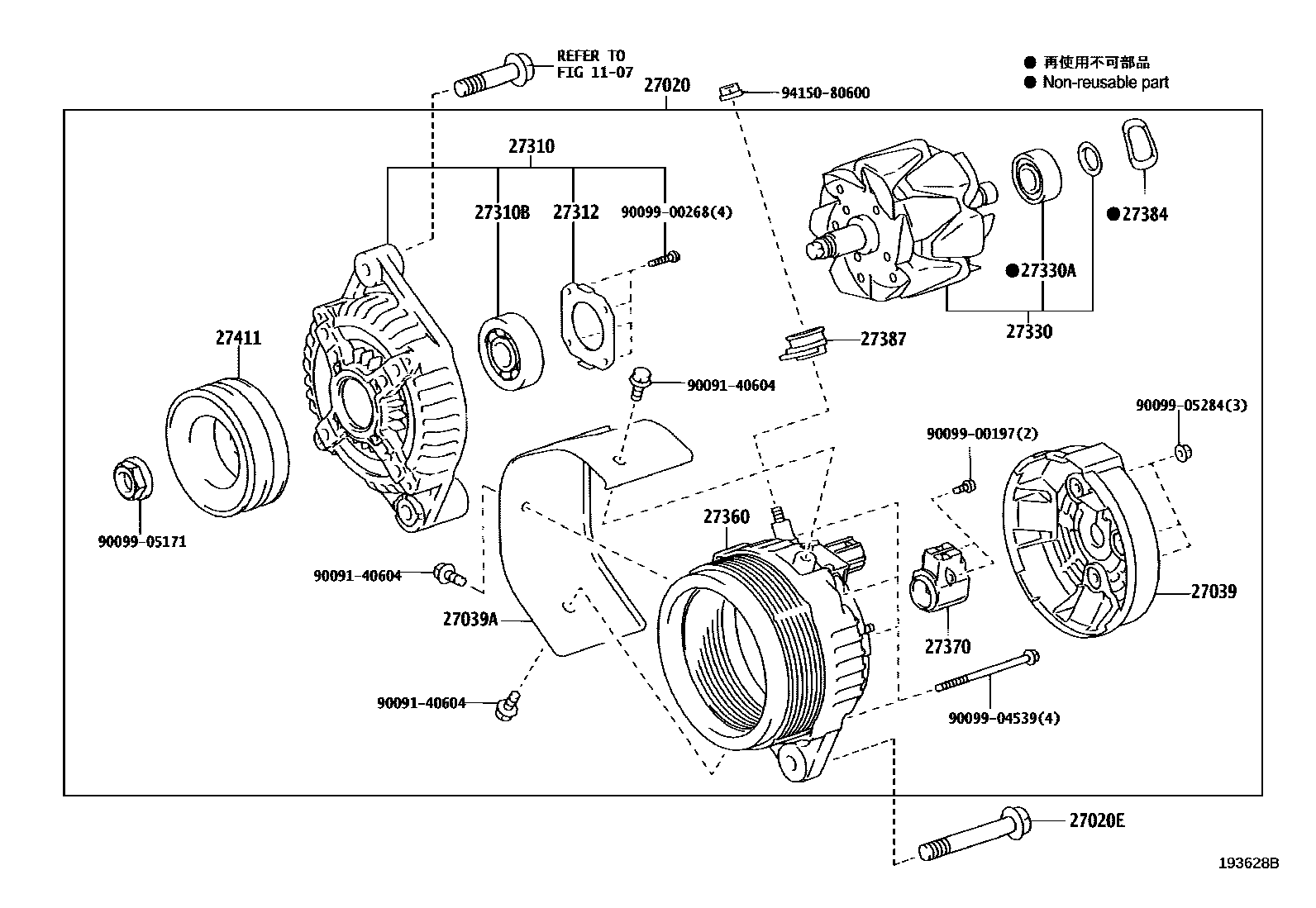 Parts diagram