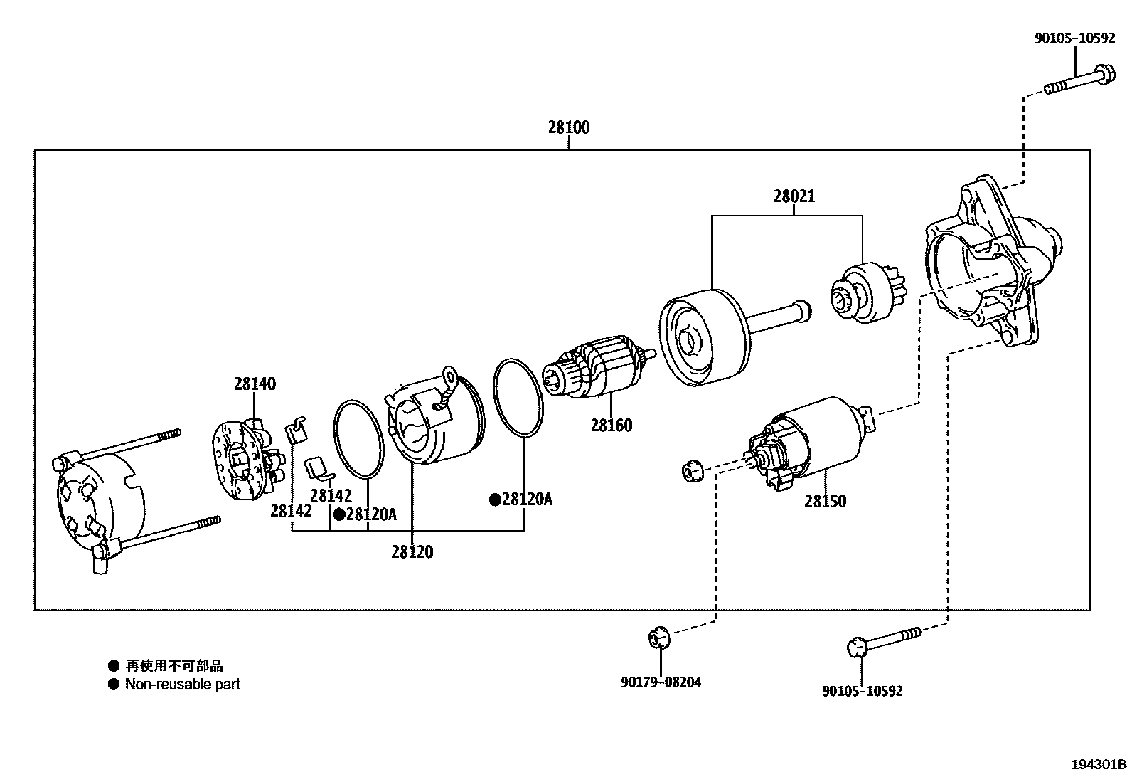 Parts diagram
