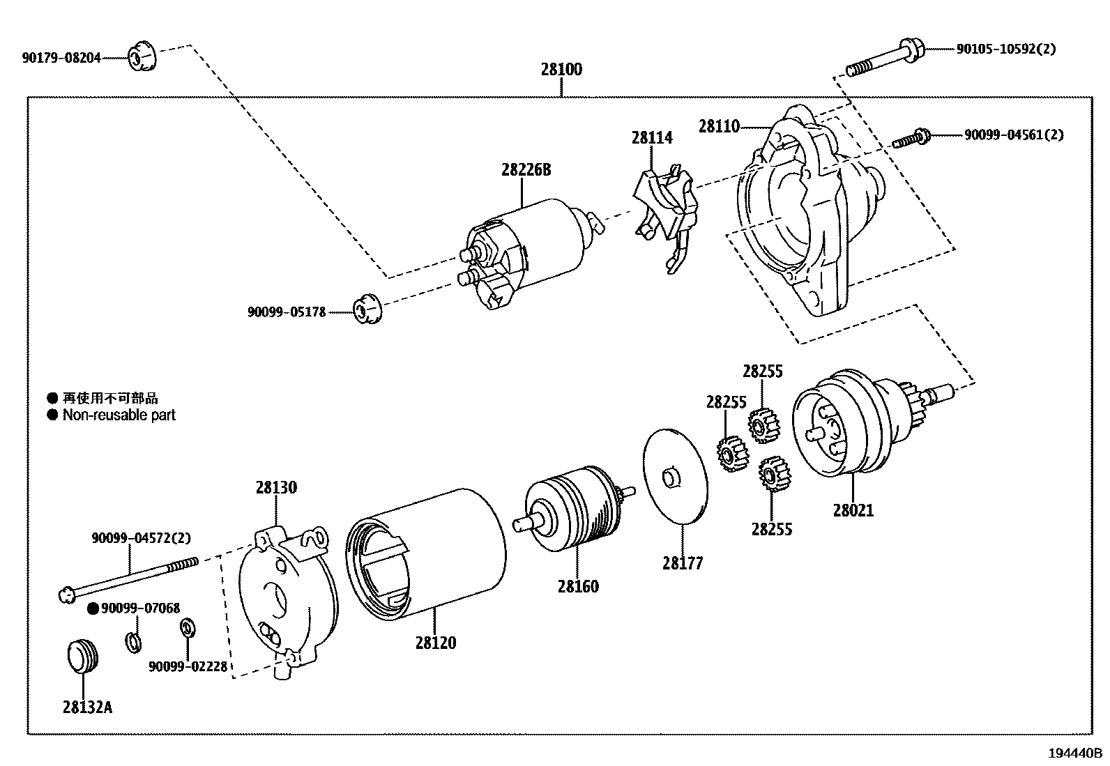 Parts diagram