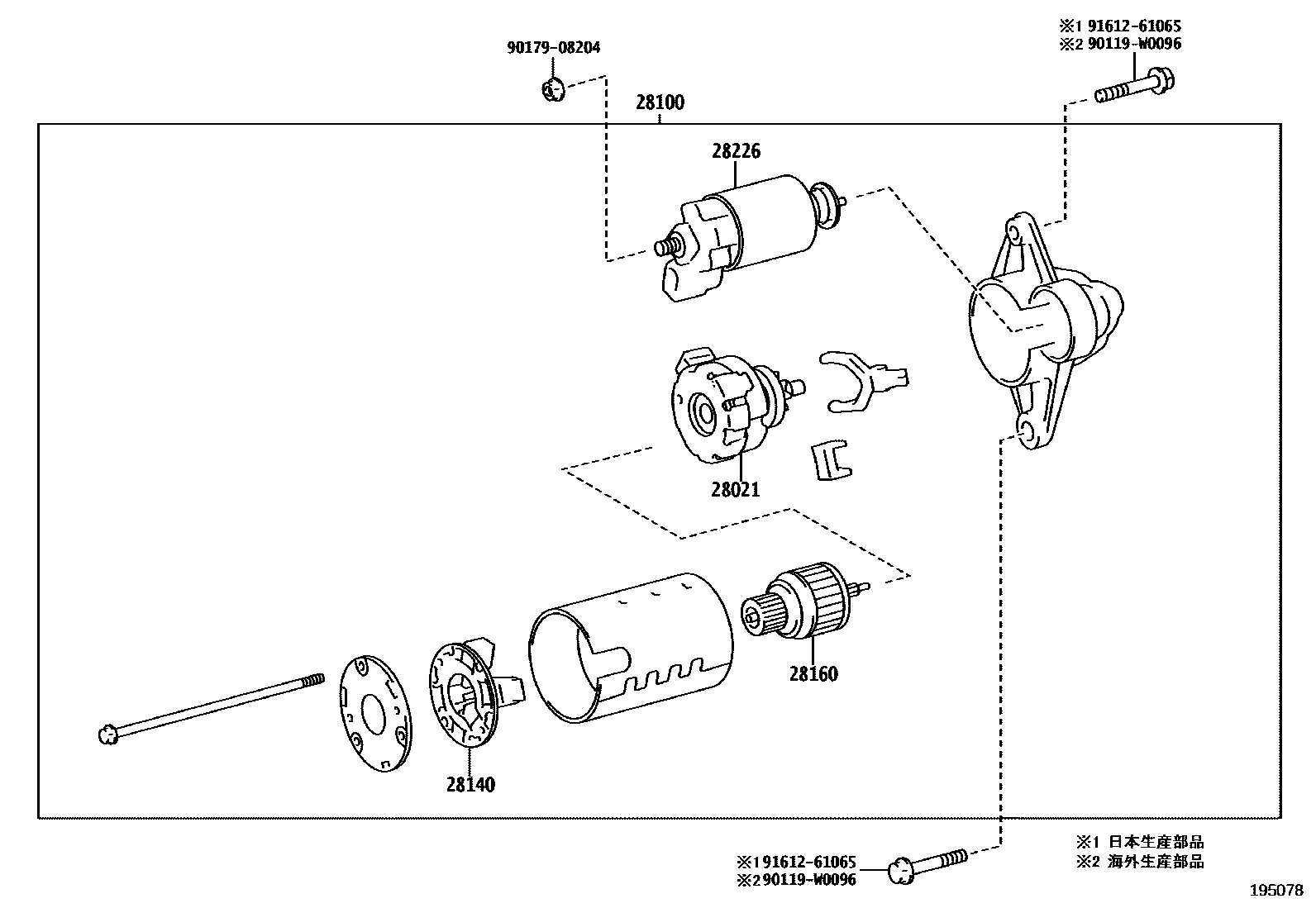 Parts diagram
