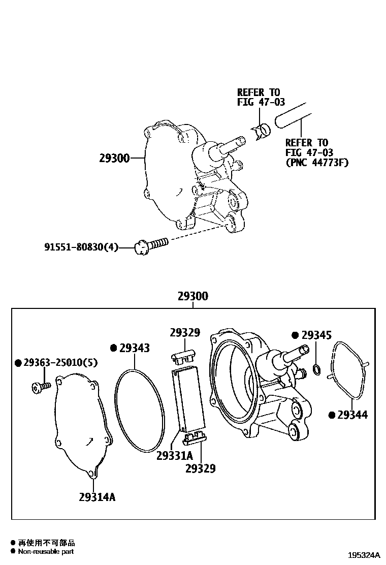 Parts diagram