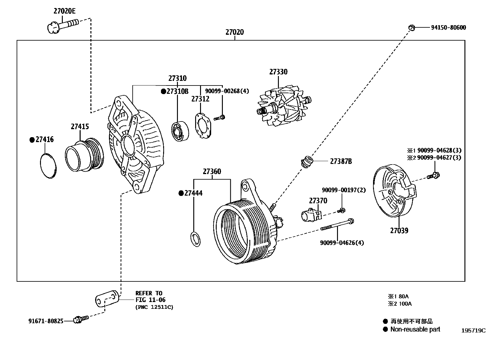 Parts diagram