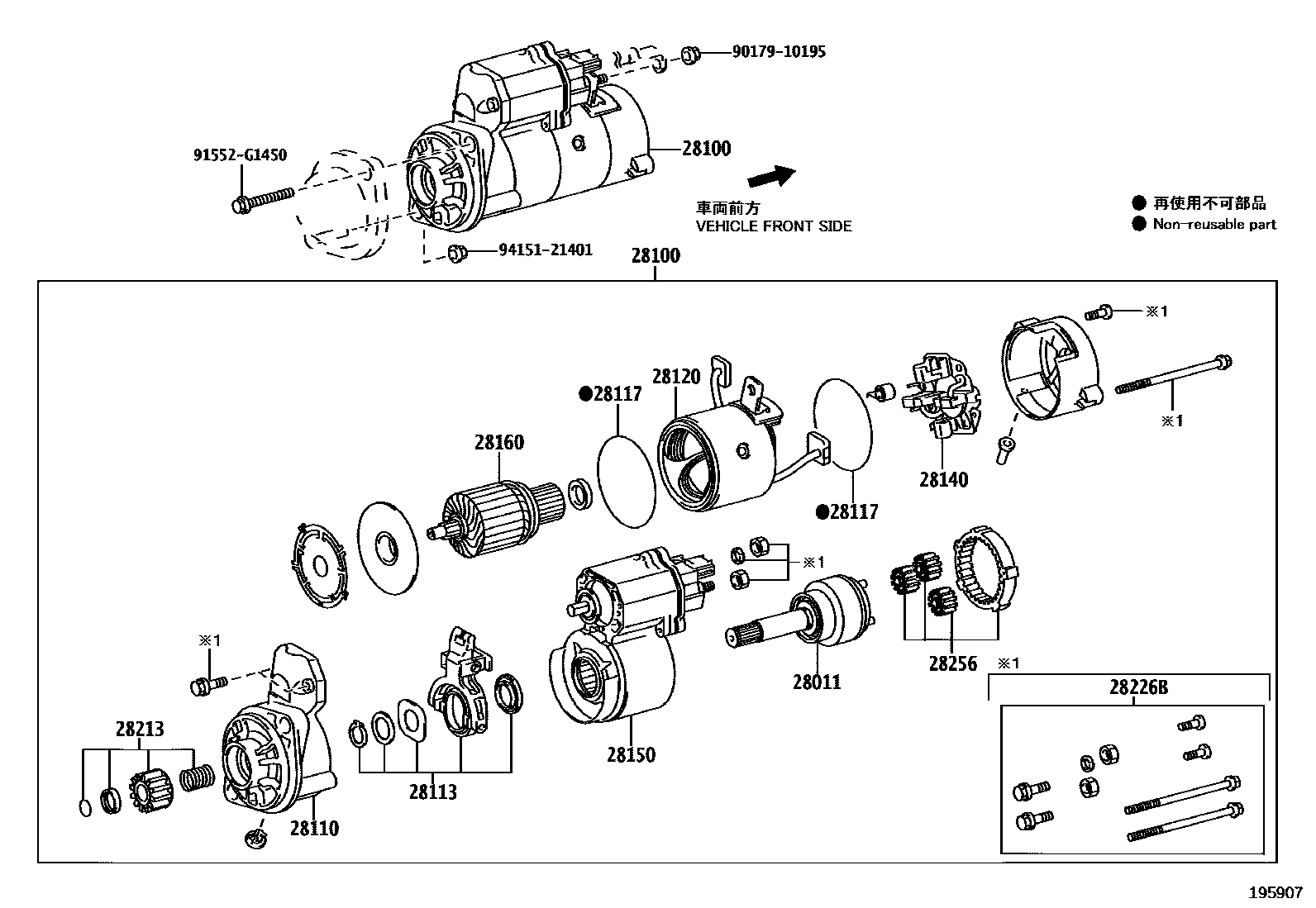 Parts diagram