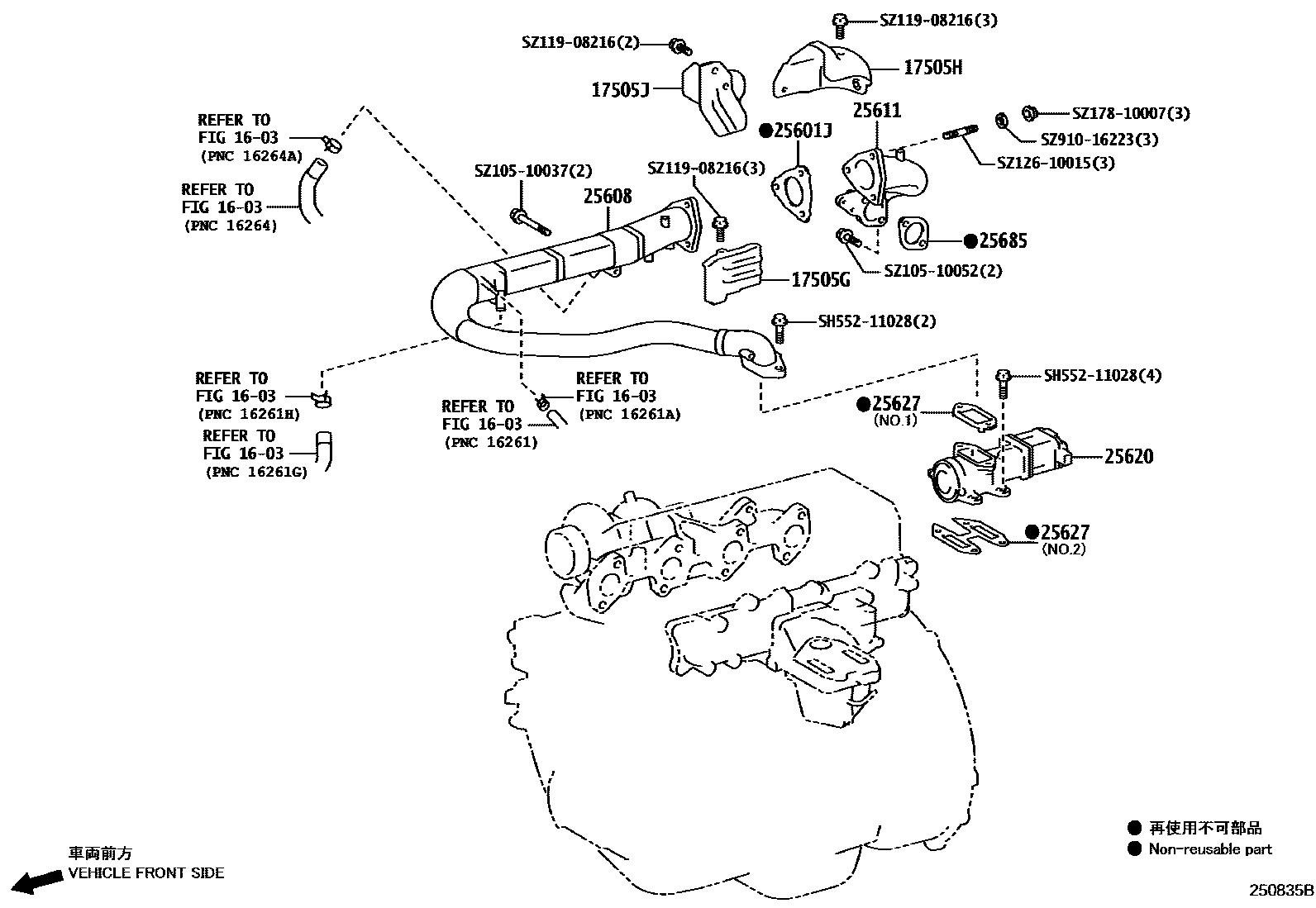 Parts diagram