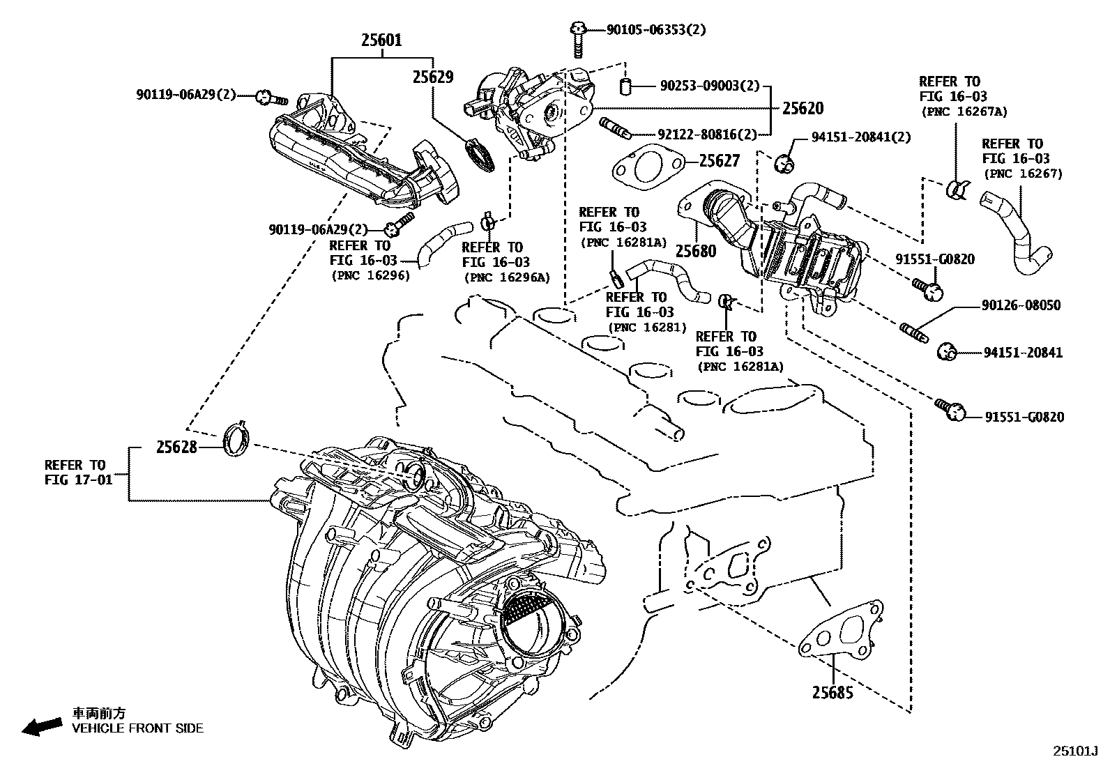 Parts diagram