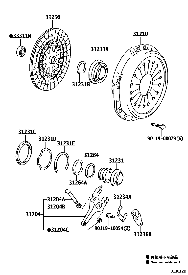 Parts diagram