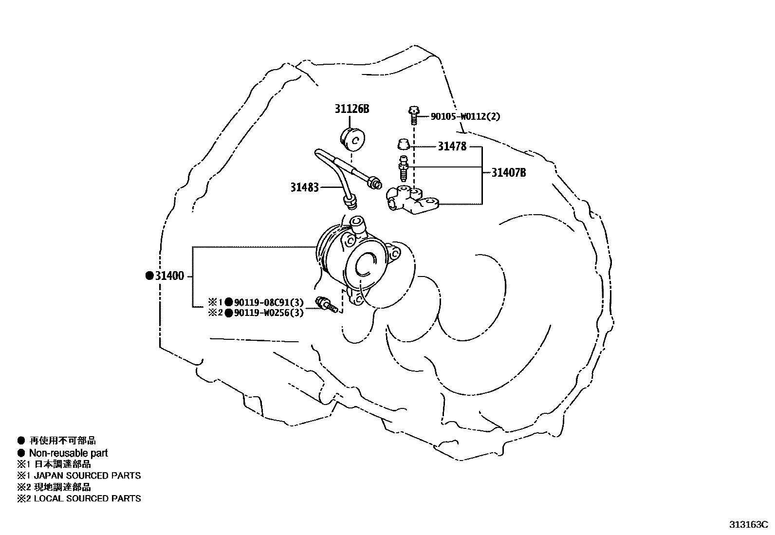 Parts diagram