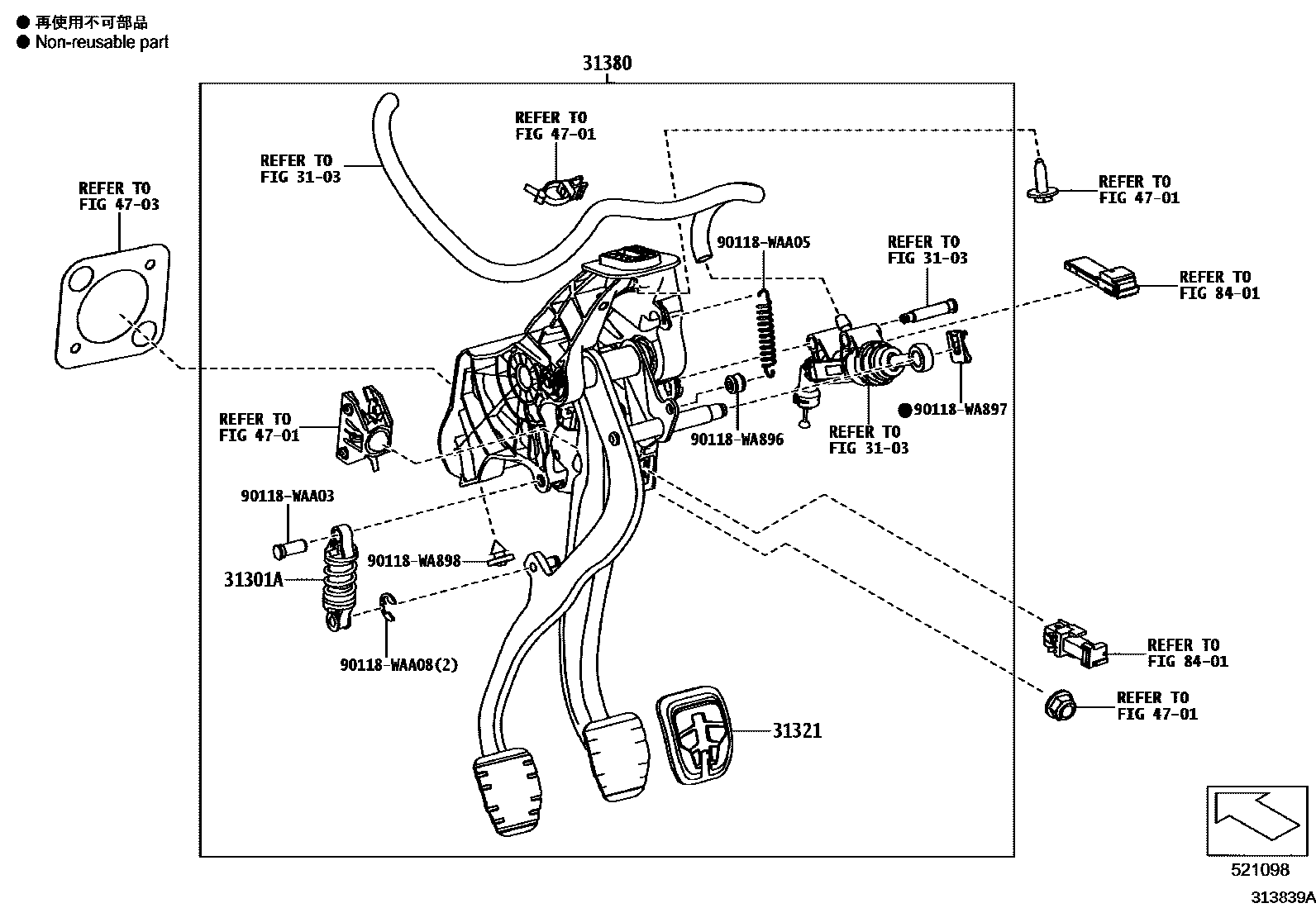 Parts diagram