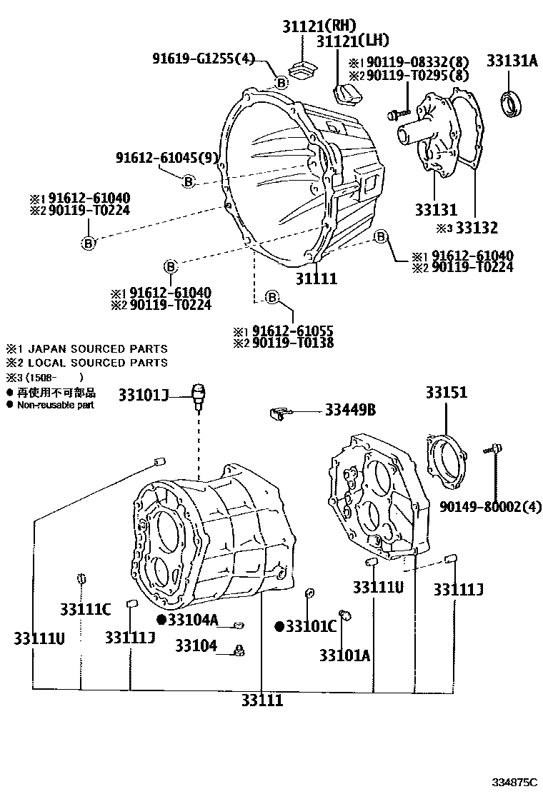 Parts diagram