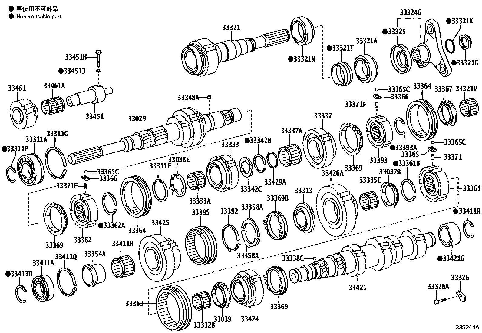 Parts diagram