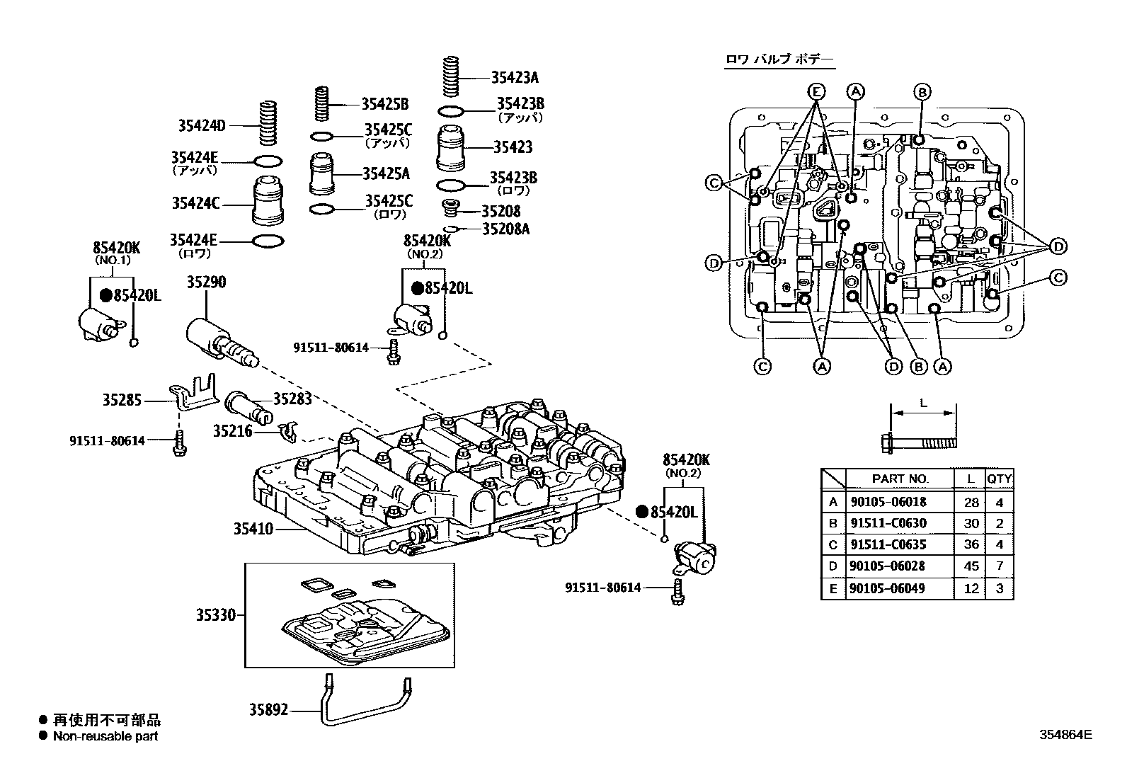 Parts diagram