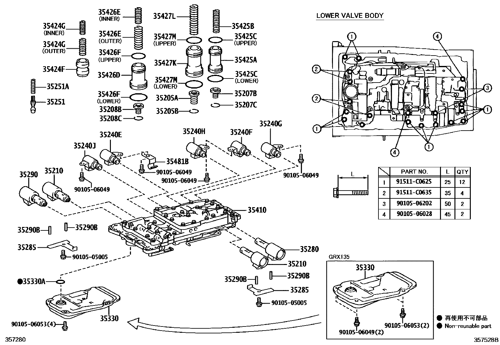 Parts diagram